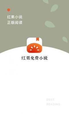 kok官网app